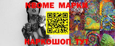 амф Бугуруслан
