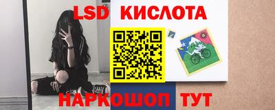 амф Бугуруслан