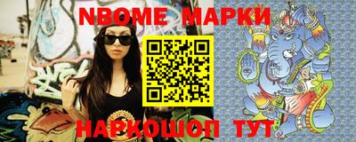 прущая мука Будённовск