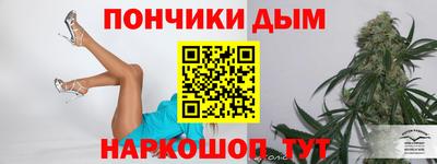 прущая мука Будённовск