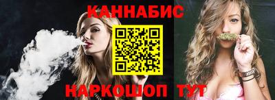 стаф Бузулук