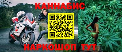 стаф Бузулук