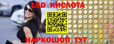 амф Бугуруслан
