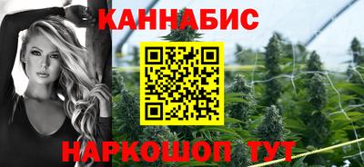 стаф Бузулук