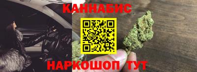 амф Бугуруслан