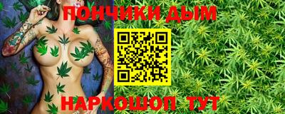 амф Бугуруслан