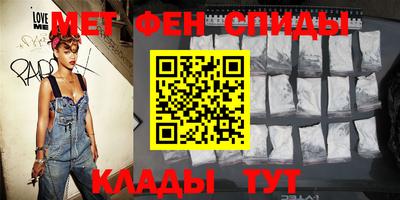 стаф Бузулук