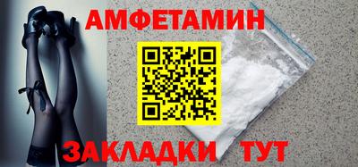 стаф Бузулук