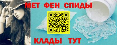 амф Бугуруслан