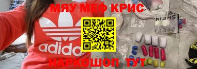 стаф Бузулук