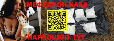 стаф Бузулук