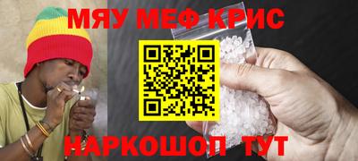 стаф Бузулук