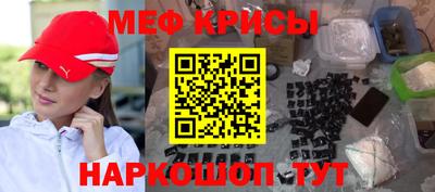 стаф Бузулук