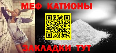 амф Бугуруслан