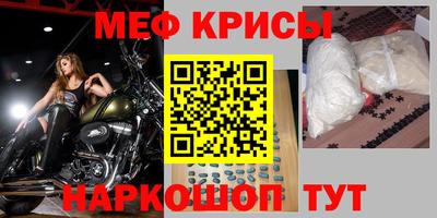прущая мука Будённовск
